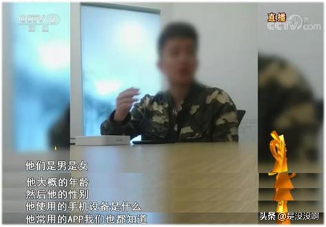 315晚会目前曝光的行业,315晚会曝光六大骗局