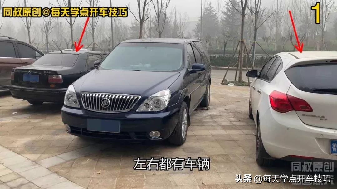 倒车转弯怎么观察后视镜,倒车看后视镜怎么调方向