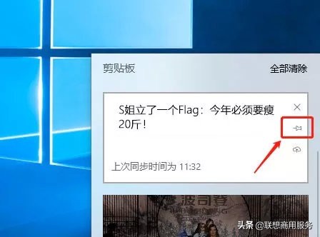 电脑复制公司文件怎么操作,如何在家拷贝公司电脑内的文件