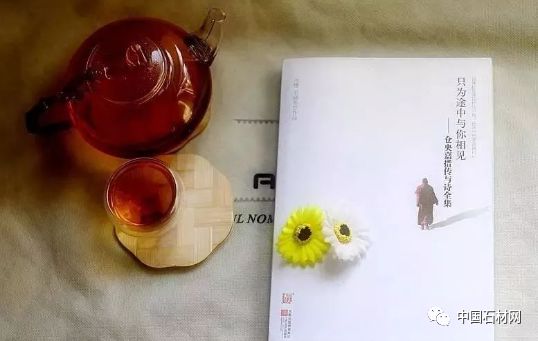 大理石飘窗质感,极简轻奢飘窗大理石