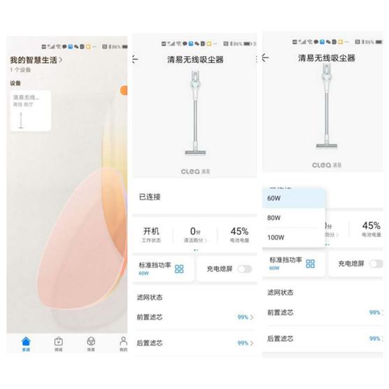能吸尘能吸水的吸尘器,能吸猫砂的吸尘器