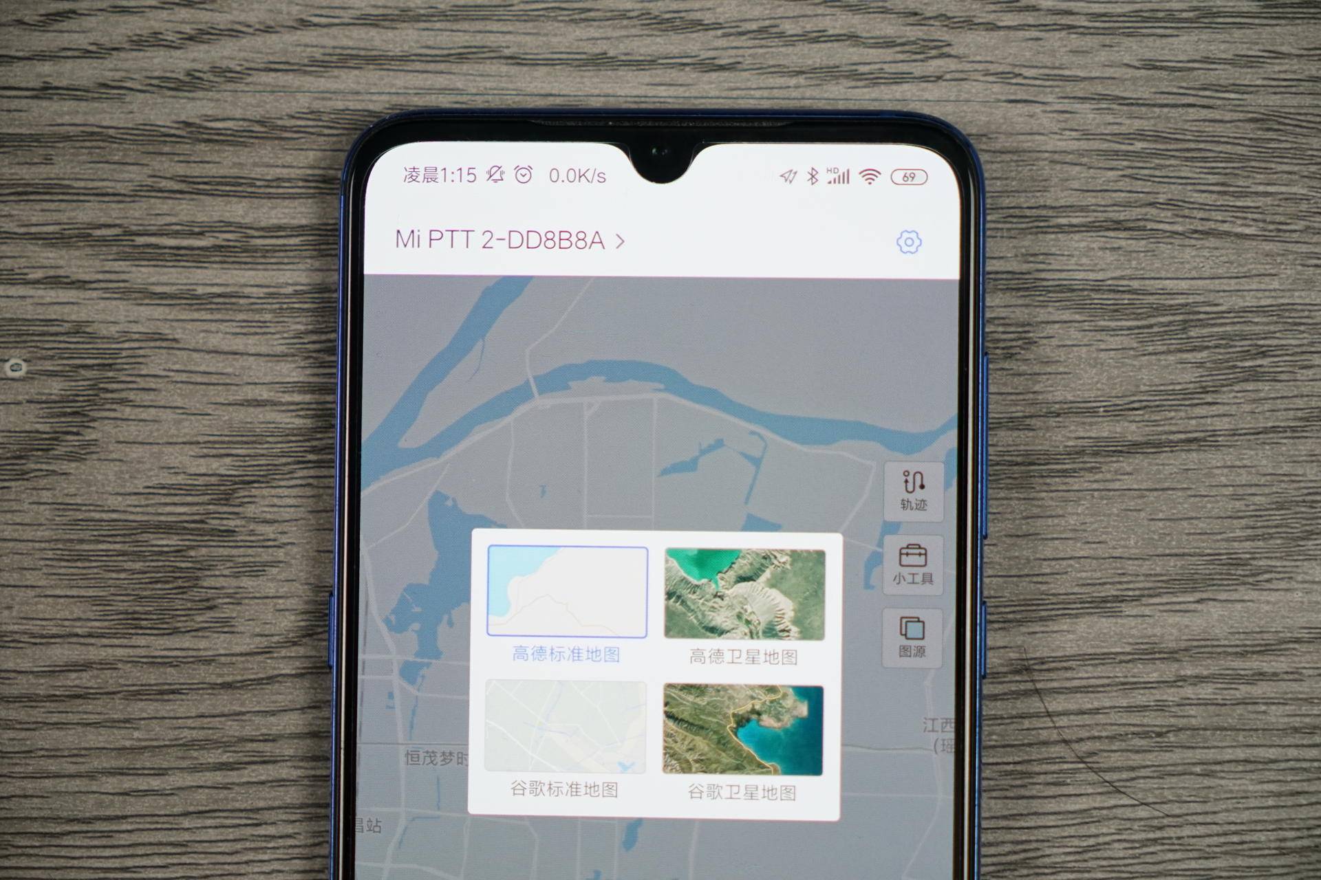 小米对讲机2使用感受,小米对讲机2全部功能