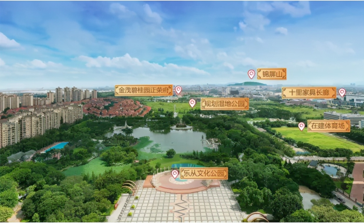 佛山金茂碧桂园正荣府洋房,佛山金茂碧桂园正荣府120方户型