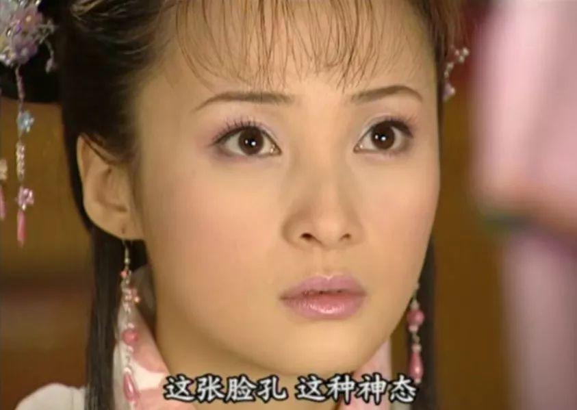 还珠3知画泪流满面,还珠3永琪识破知画