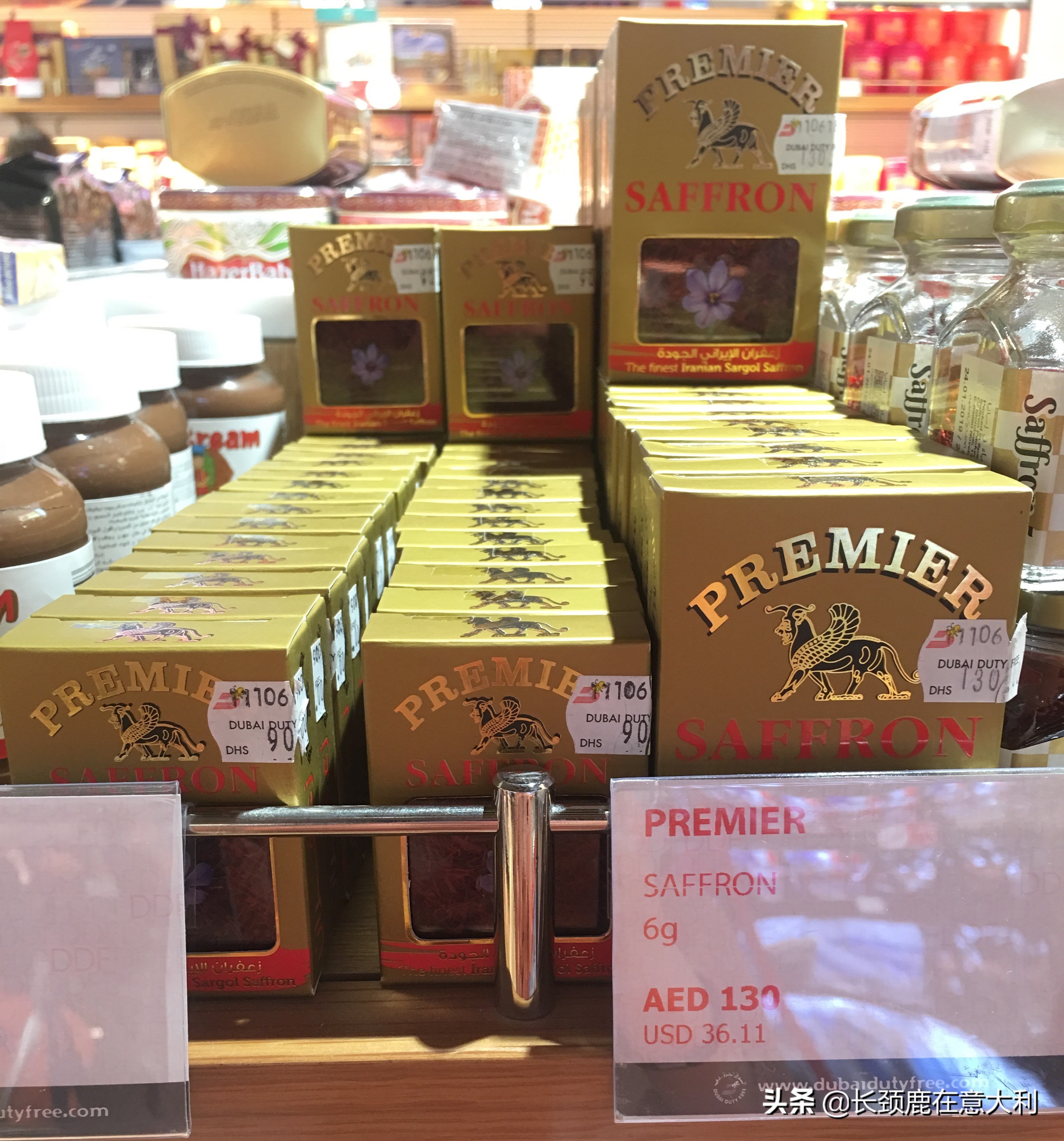 米兰飞北京多少钱,阿联酋航空米兰