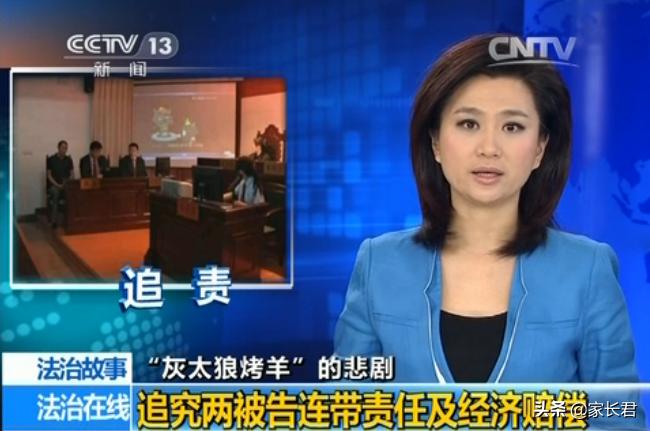 救救可怜的孩子吧日语,救救可怜的孩子们