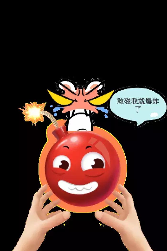 酷锁屏壁纸：朕的手机是你想解锁就解锁的吗？