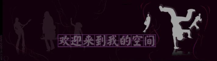 如风往事之——閒话上海方言“拖油瓶”一词