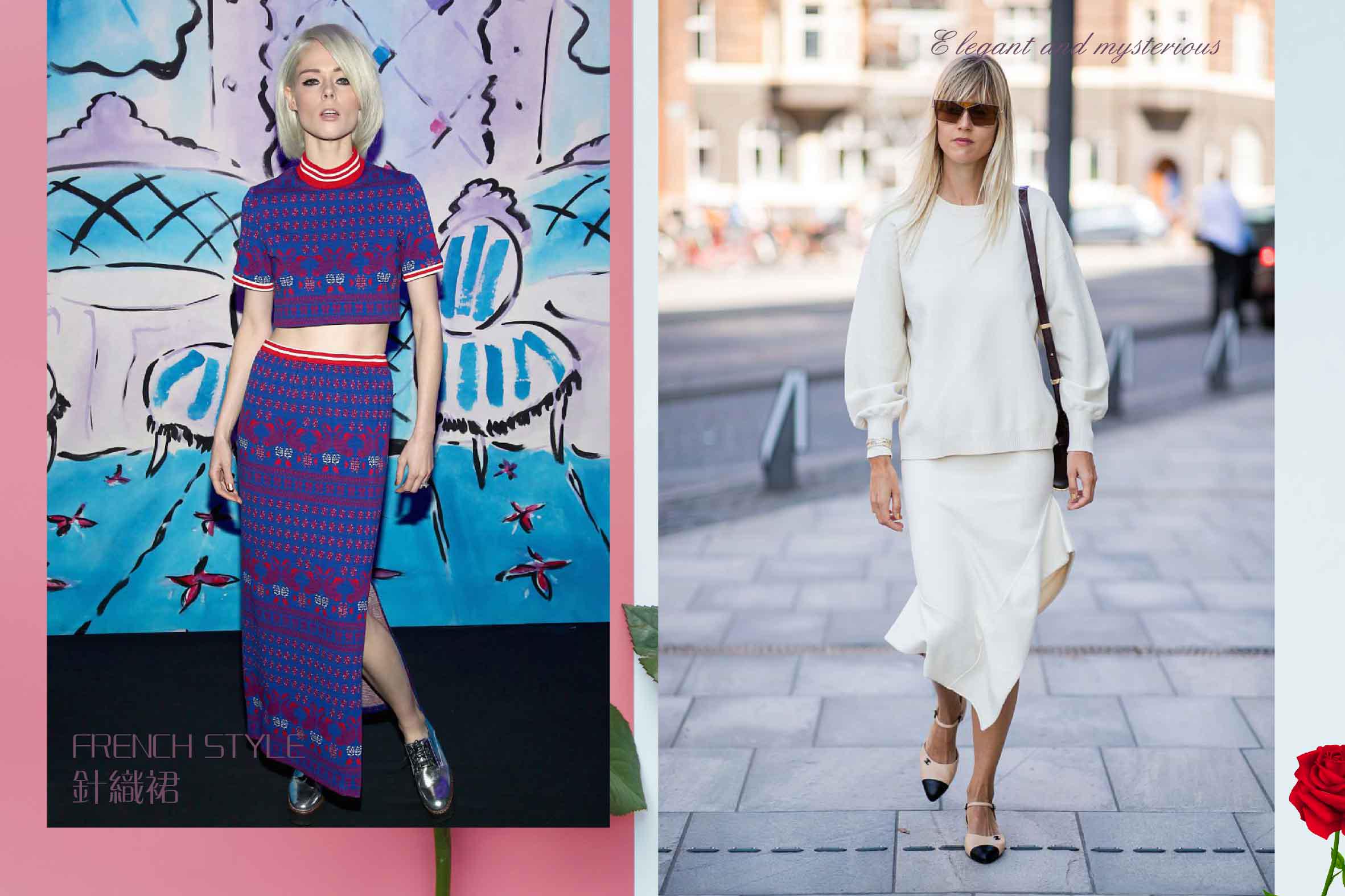 针织衫与中年女装的搭配,新款针织套装洋气减龄休闲搭配