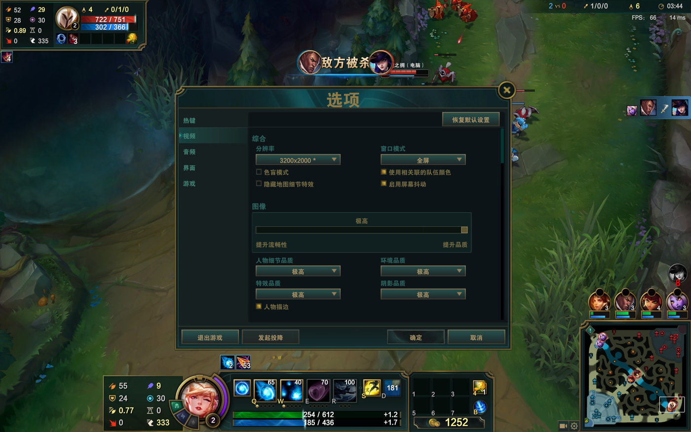 redmibookpro15锐龙游戏版测评,redmibookpro15评测