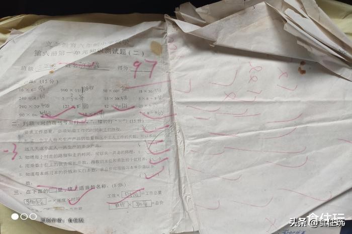 一次难忘的活动的作文,挑战考场高分作文