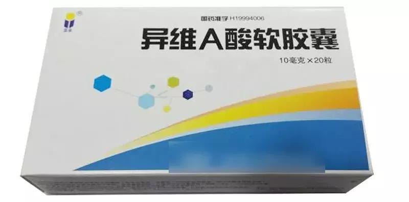 为了祛痘,小伙买10条活蚂蟥放脸上!结果悲剧了……