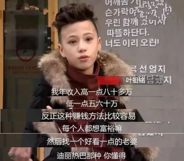 三岁萌娃童模,儿童网红玩具0-3岁变形机器人