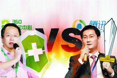 互联网发展史简短清晰,互联网发展历程经历了几个阶段