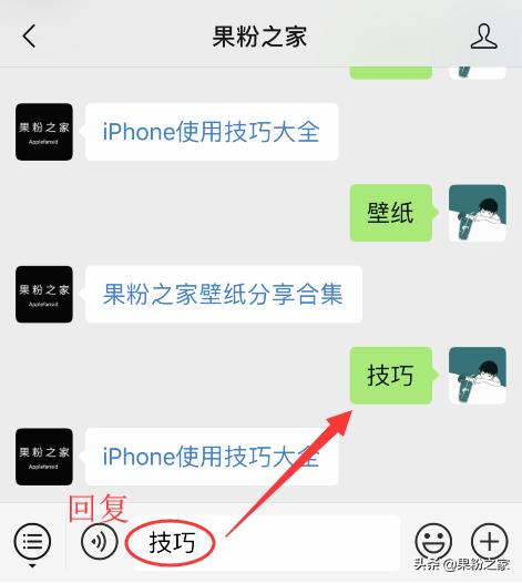 iphone8手机真的假的,iphonex假机