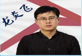 一个月零基础二建怎么复习,经验分享二建培训