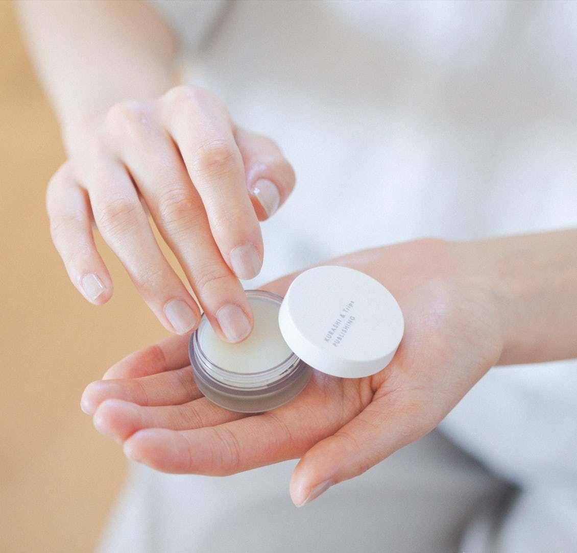 日本主妇打扮精致,日本女性高级感妆容