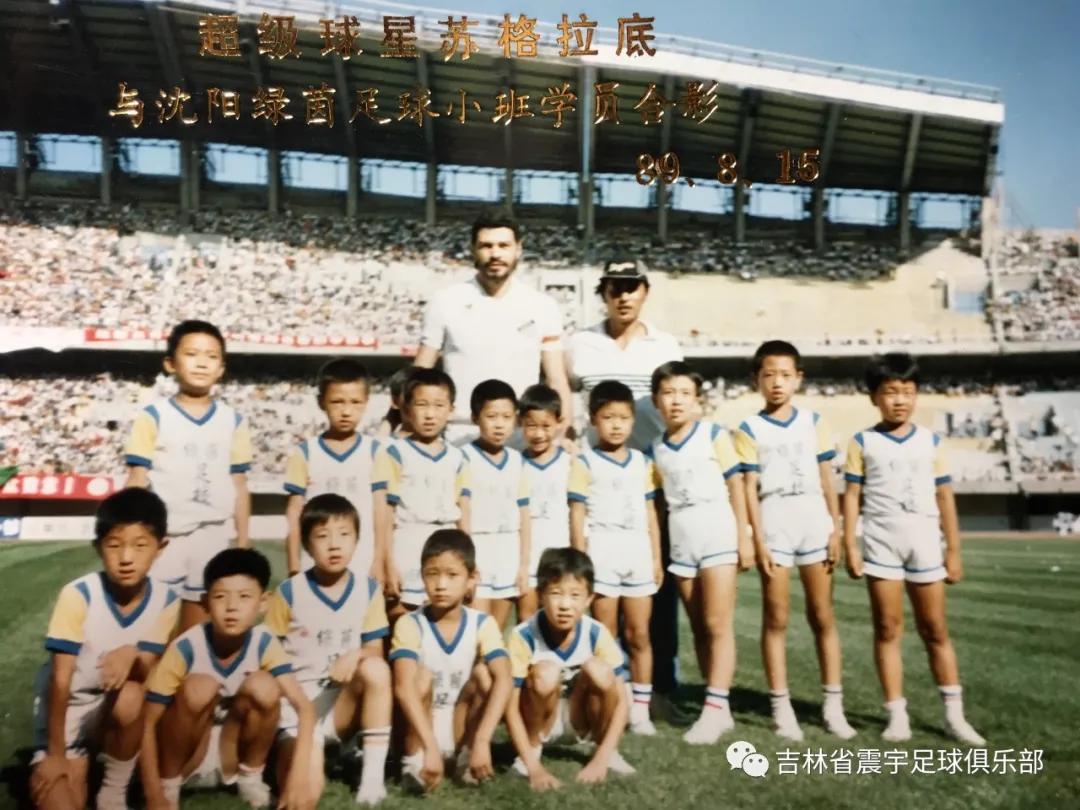 徐晖最新训练视频,徐晖羽毛球教练