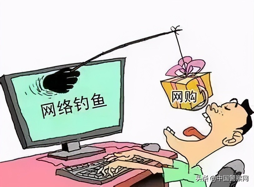 端午节提醒防范电信诈骗宣传,端午假期安全隐患清单