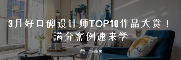 宜家小众家居,宜家家居最值得买的