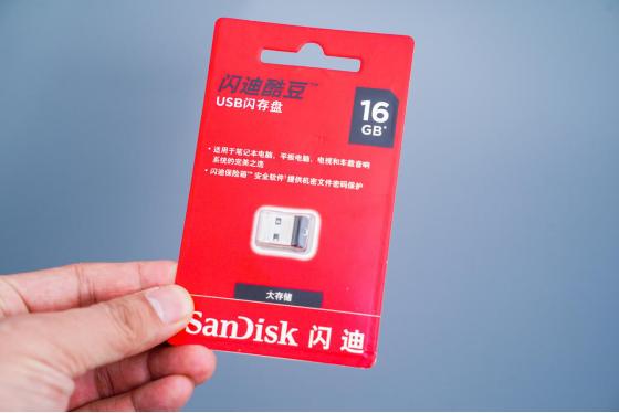 itxnas中端配置,itx主机装nas