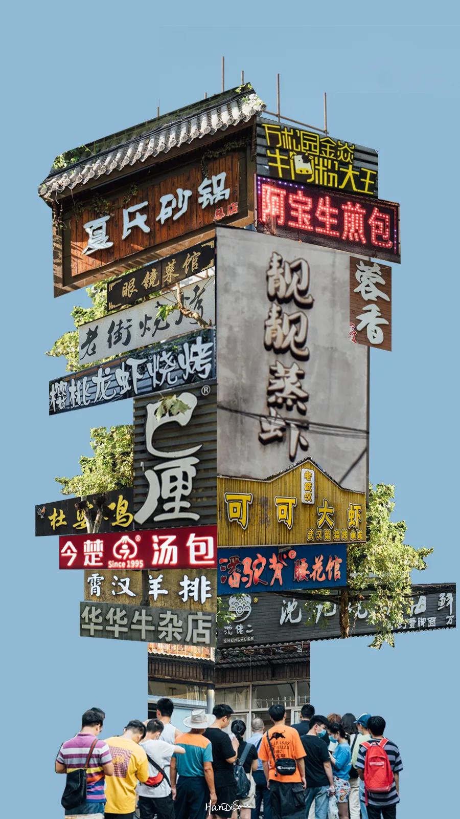 你多久没走过墨尔本,你多久没去过老街