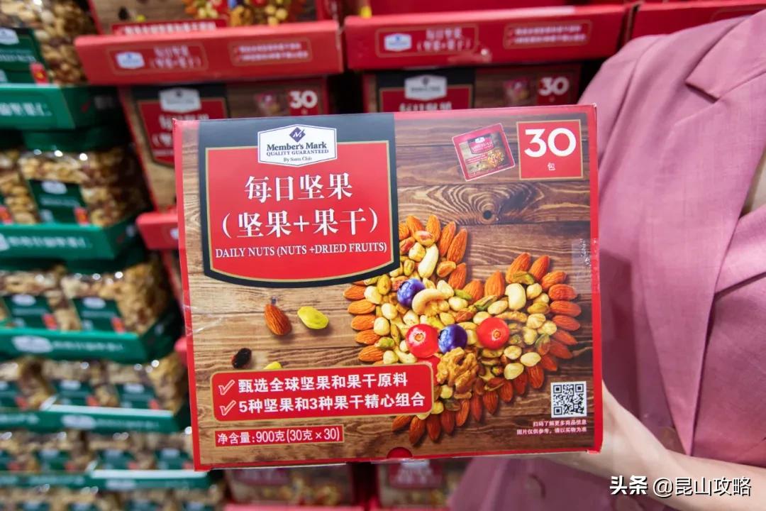 昆山山姆超市最新视频,昆山山姆会员店哪天有试吃活动