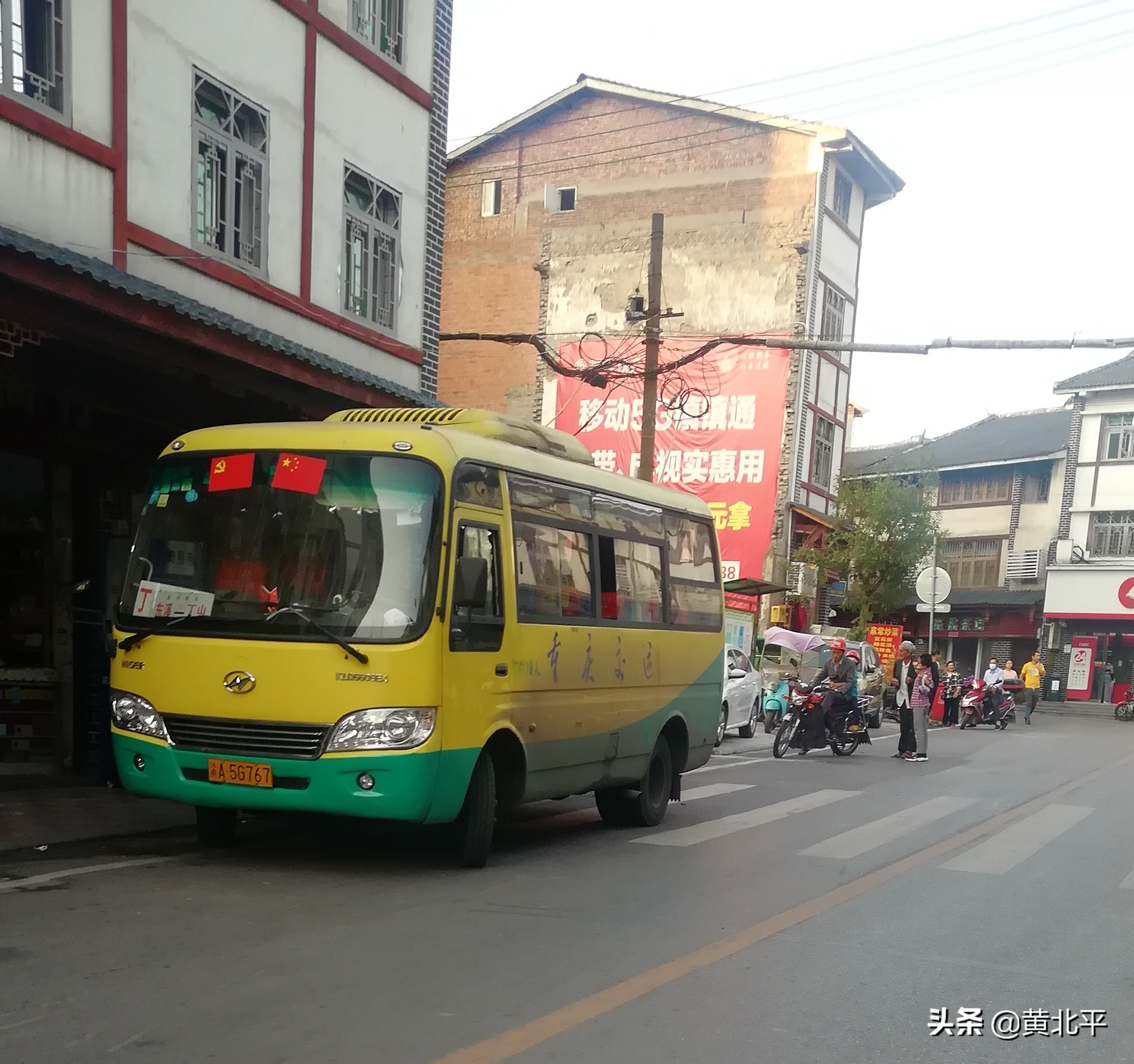 重庆市綦江区与贵州省习水县交界的小乡镇,丁山湖才是它的精髓