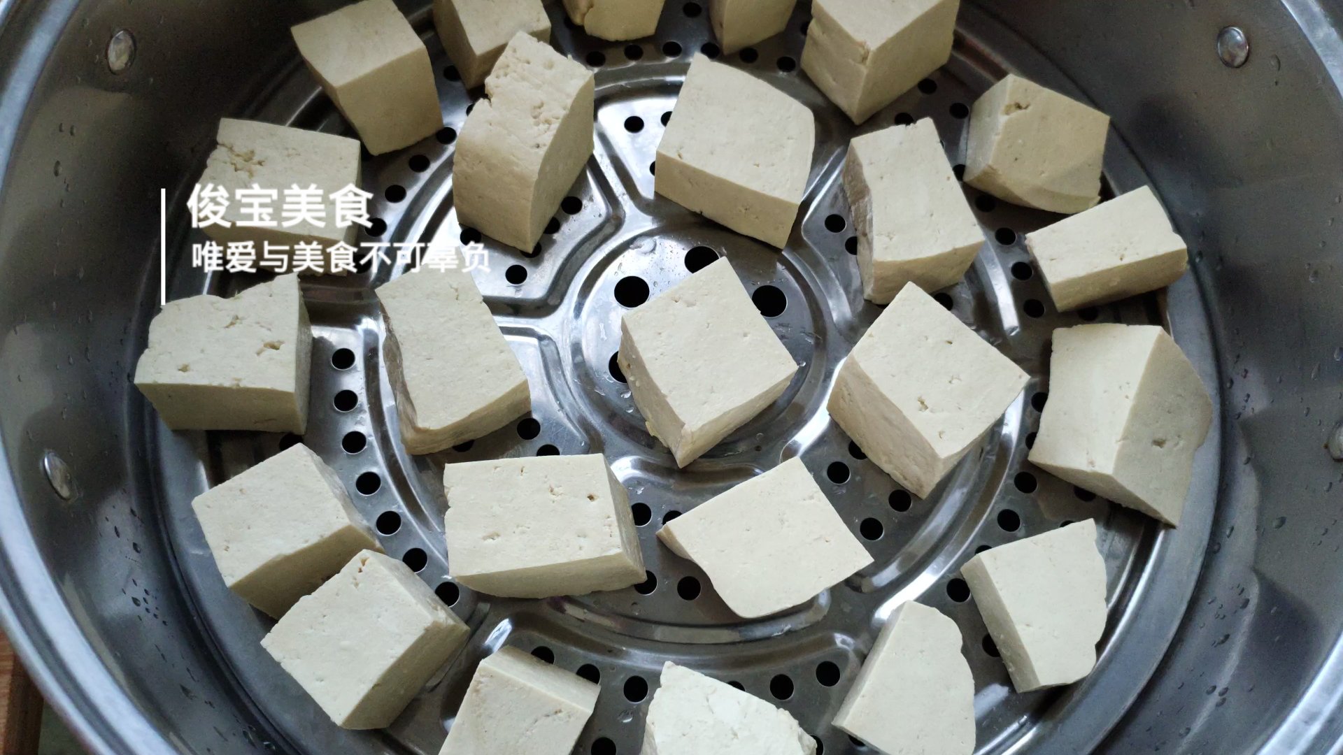 家常豆腐乳简单做法,家常豆腐乳怎么做好吃视频