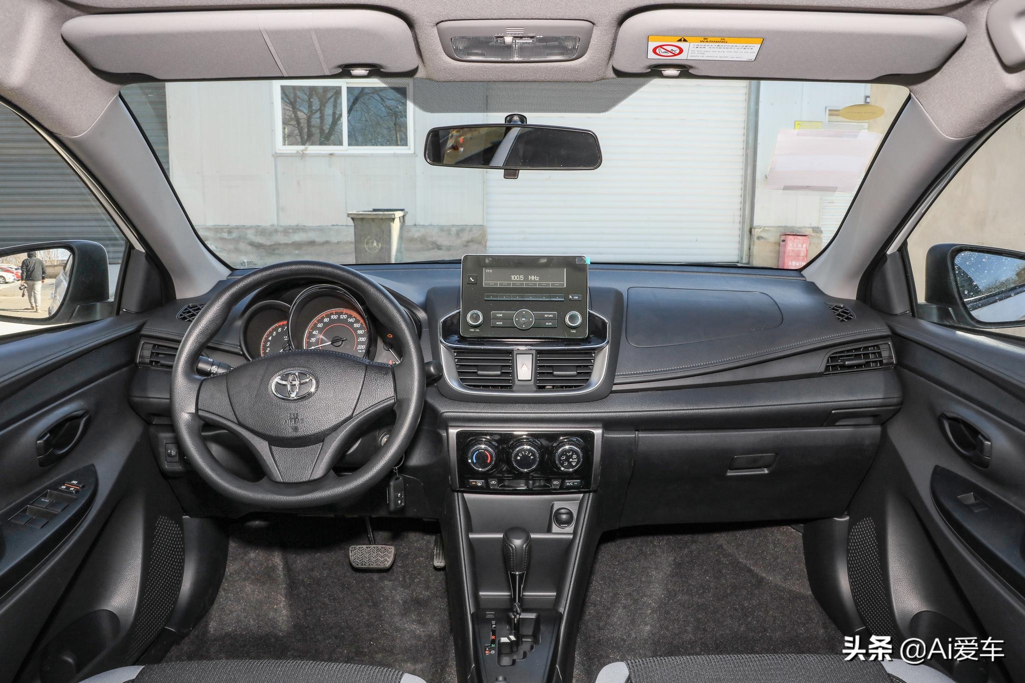 yaris致炫新款报价及图片,四缸自动挡最好的车