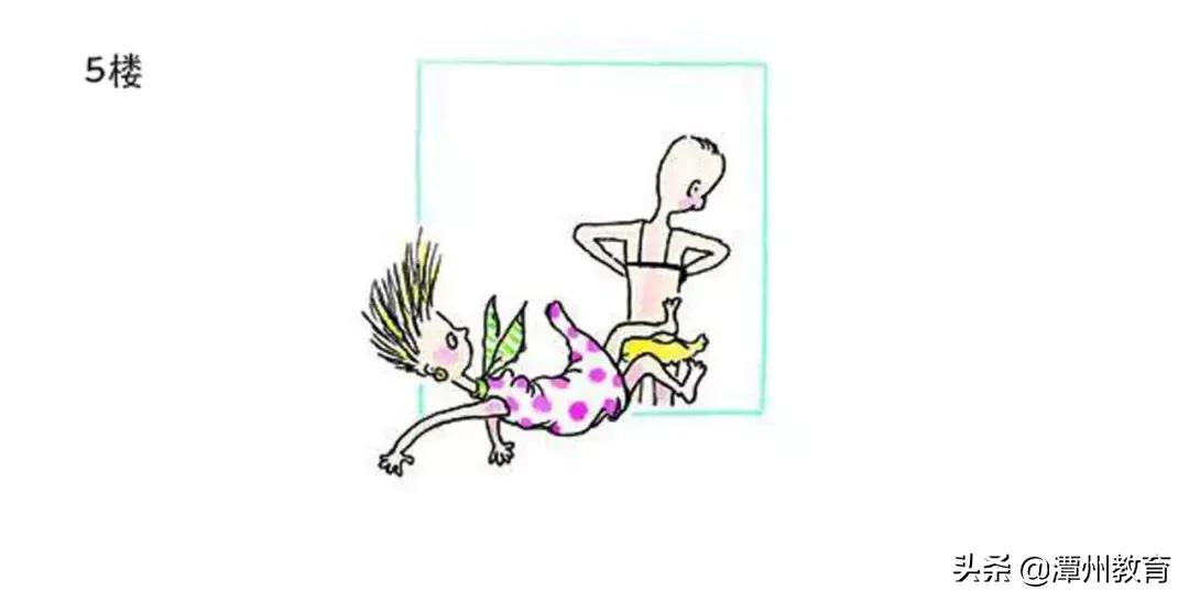 一个跳楼的漫画小故事,当你想要放弃的时候看一看