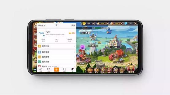 魅族flyme游戏模式,魅族系统flyme特色功能