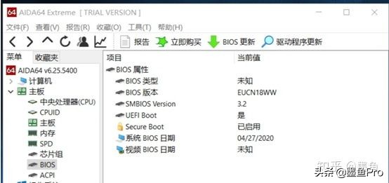 联想拯救者r7000新款八核测评,拯救者r70002021款游戏测评