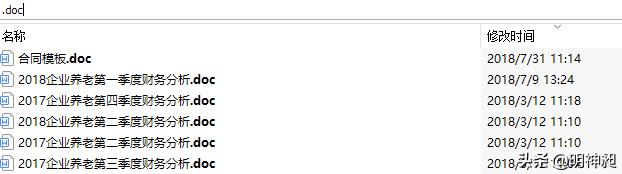 领导发个文件怎么保存到电脑,领导发的文件打印不出来怎么办