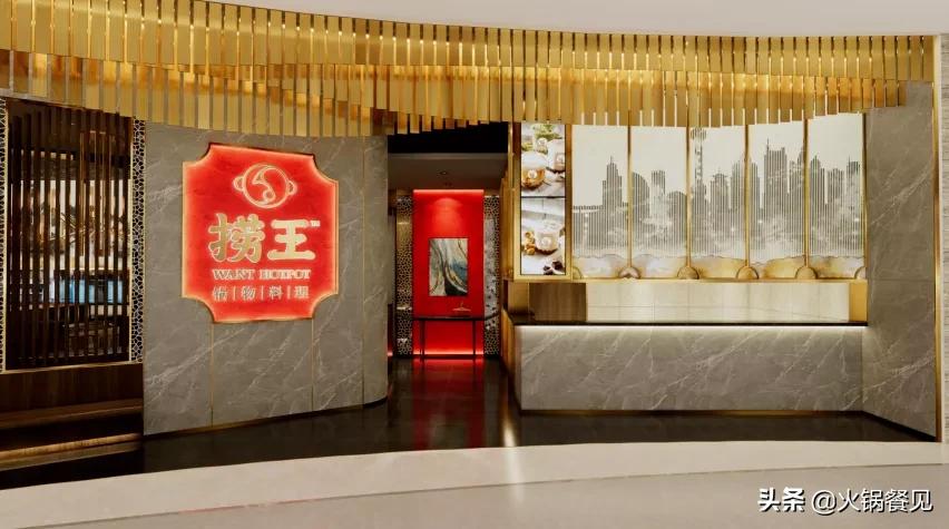 靠这一锅鸡开了几十家分店,靠着一锅鸡开了几十家分店