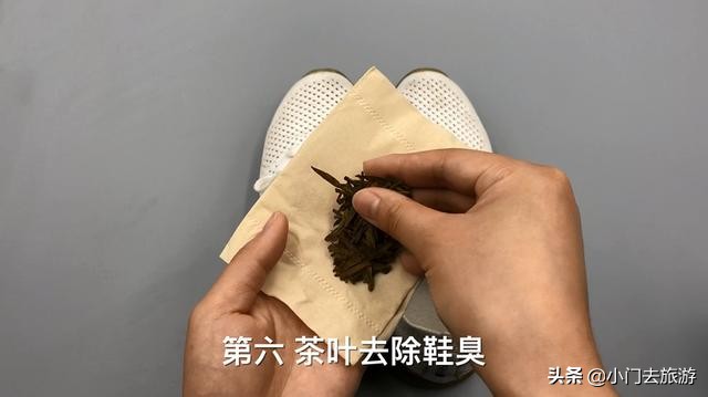 除鞋湿臭简易方法,鞋臭脚不臭怎么去除小窍门