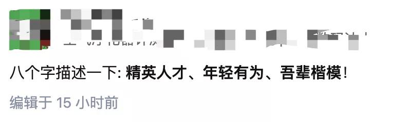 13篇顶会！25岁成985高校博导，入职半年发ICML，网友：万点暴击