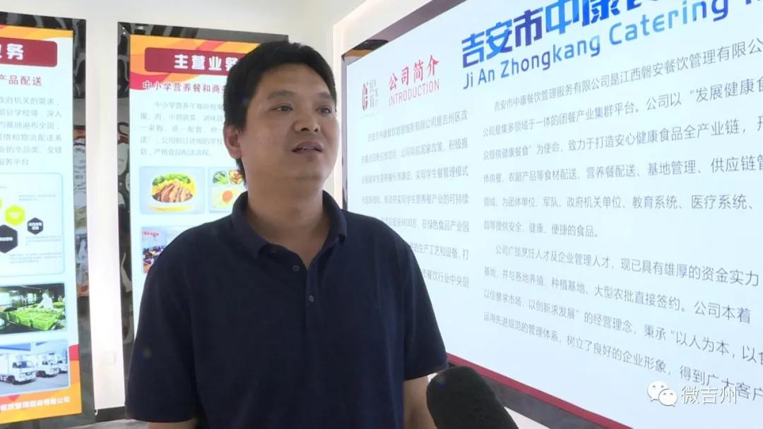 精准服务助企解困方案,助力企业纾困解难