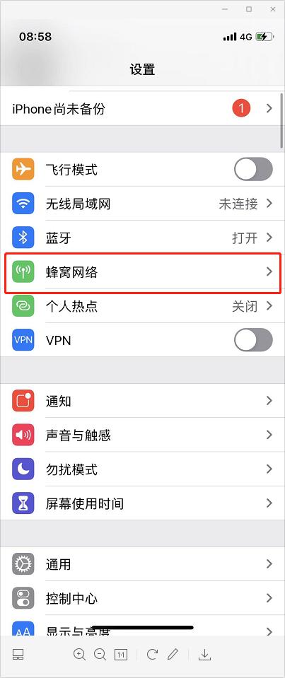 电信丢失手机密码忘了怎么挂失,sim卡丢失能挂失吗