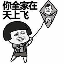 危地马拉翡翠原石价格,格应角场口翡翠原石价格