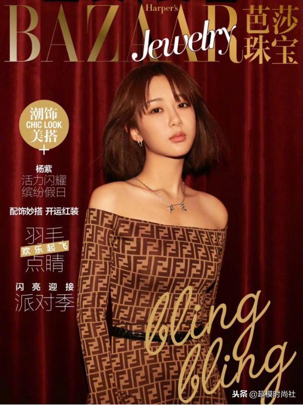 FENDI至今仍使用动物皮草，为何还受杨紫何穗奚梦瑶等众星宠爱？