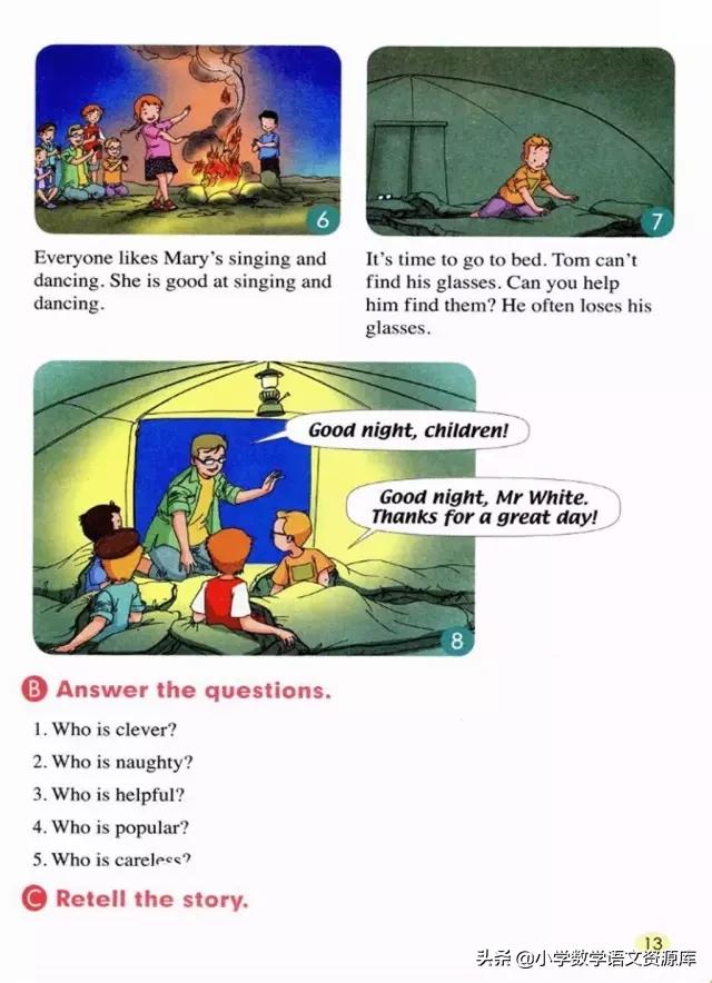 人教版pep英语五年级下册电子课本,人教版pep五年级下册英语34页课文