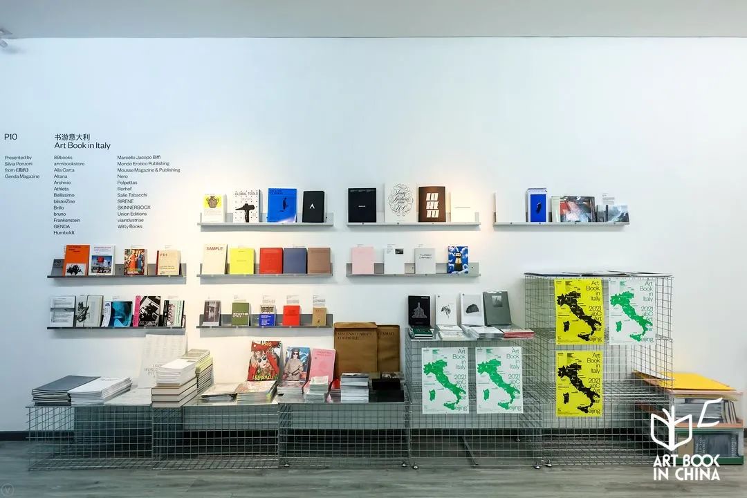 在成都看了一场浪漫的美术展,去古代邂逅一场书展