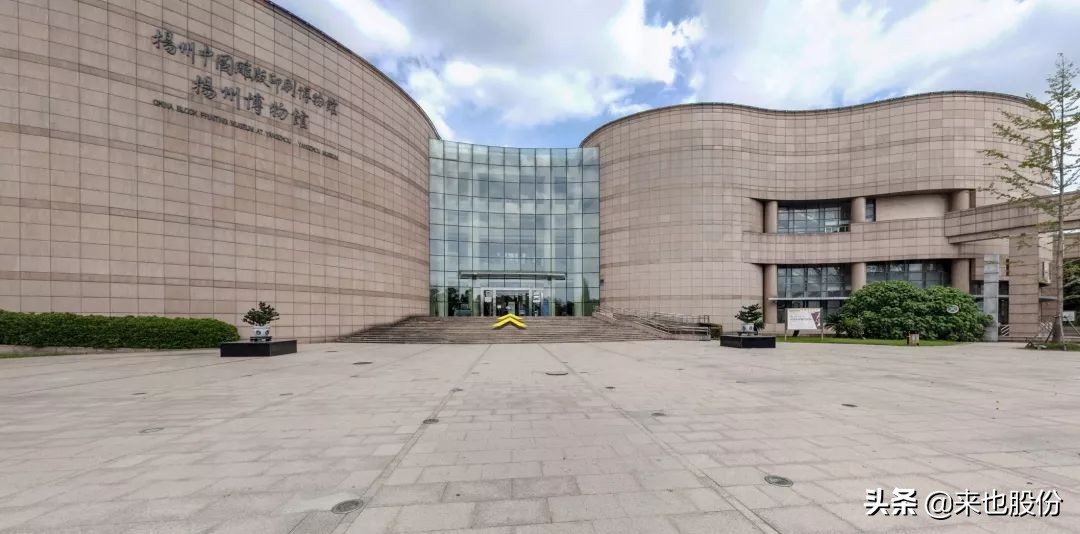 “宅”家战“疫”云端看展：50个精彩线上历史文化展