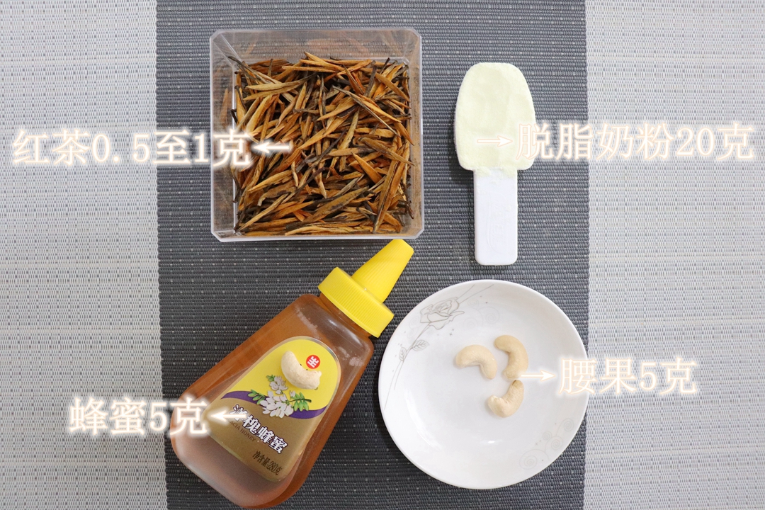 好喝又不长胖的奶茶攻略,不容易长胖的奶茶配方