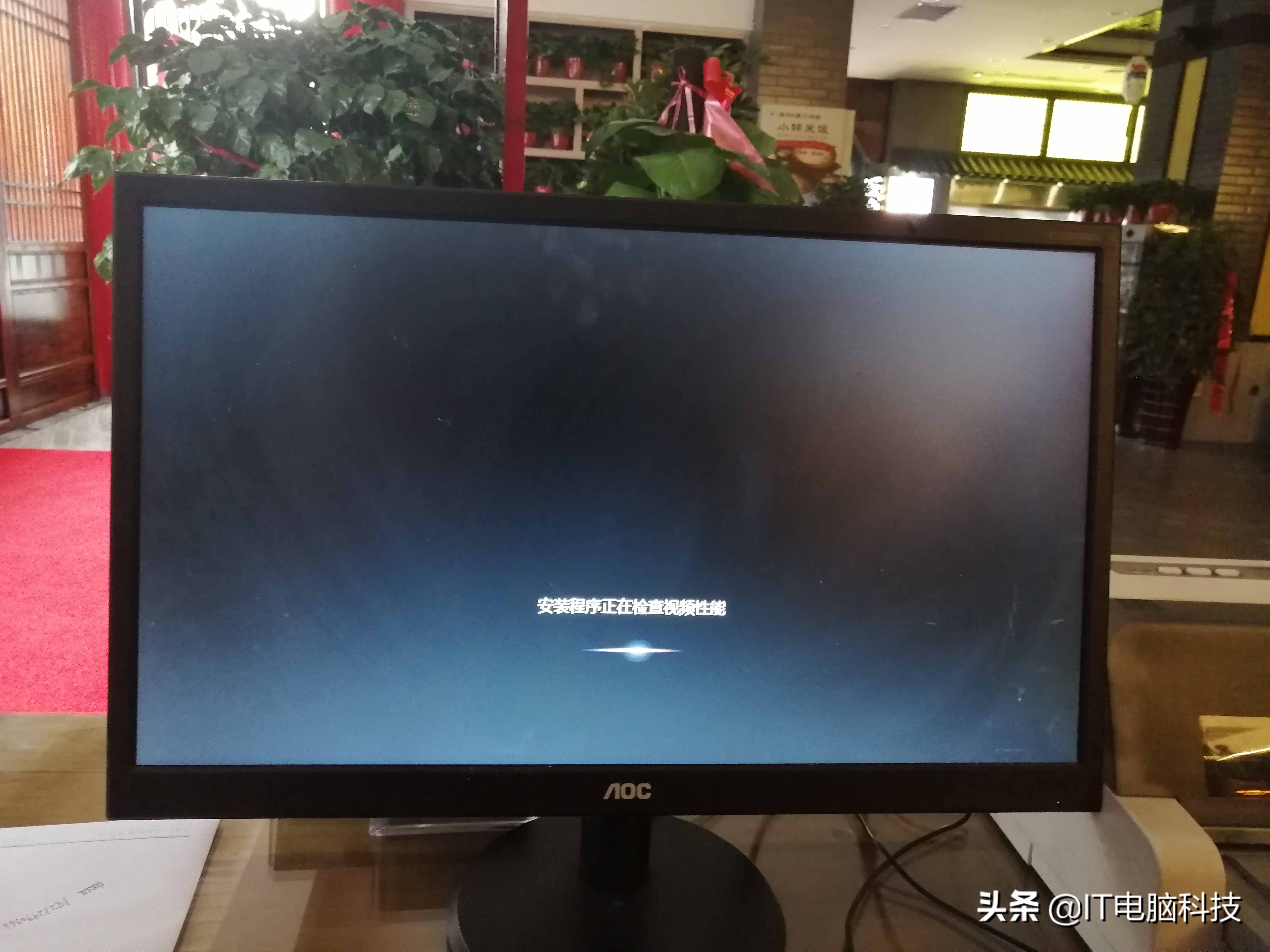 电脑瘫痪进不去系统,电脑系统瘫痪开不了机怎么办