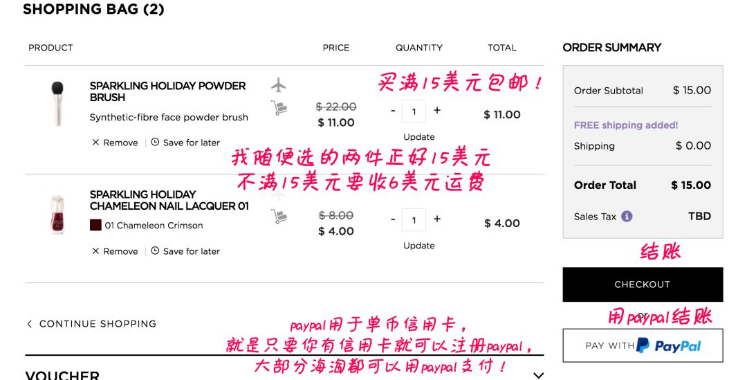 kiko2020圣诞限定口红08,kiko春季该买的口红