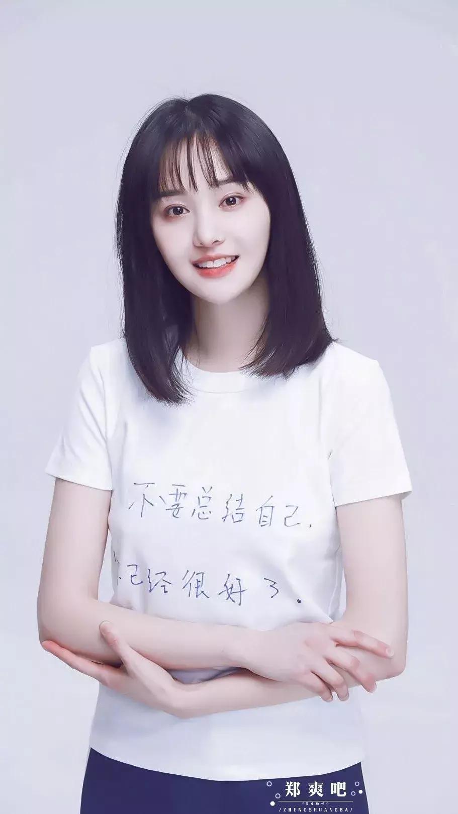 狐狸系穿搭,狐狸系女生适合的穿衣风格