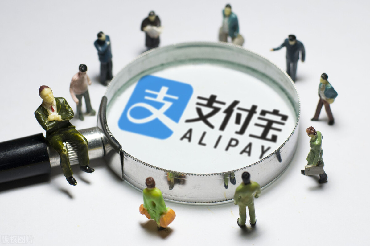 支付宝为何处于风口浪尖,支付宝的困境