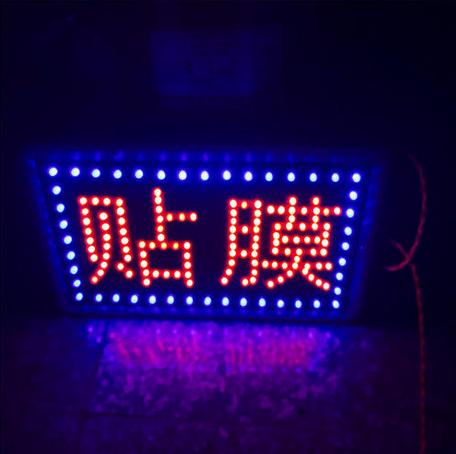 摆地摊有哪些小商品卖最吸引人,摆地摊最火的小商品